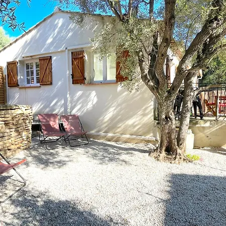 Au Calme Avec Jardin, Parking, Clim, Proche De ! Holiday home